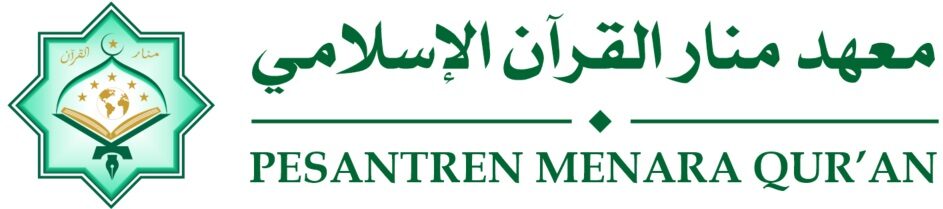 menaraquran.com
